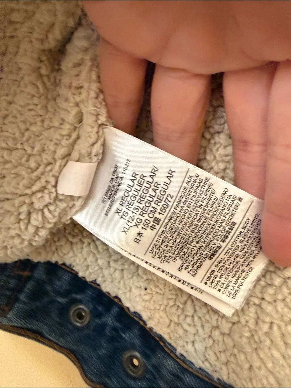 GAP Blue Denim Jacket with Tan Corduroy Collar
